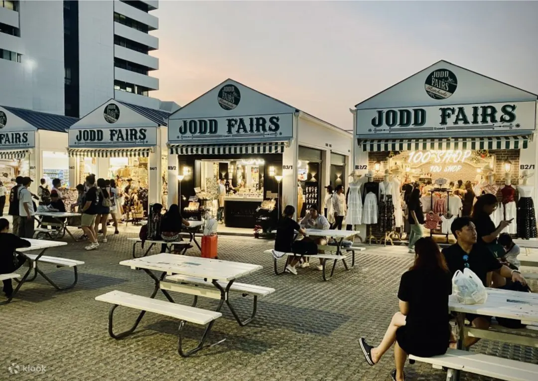 Night Market