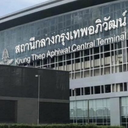Bang Sue Grand Station